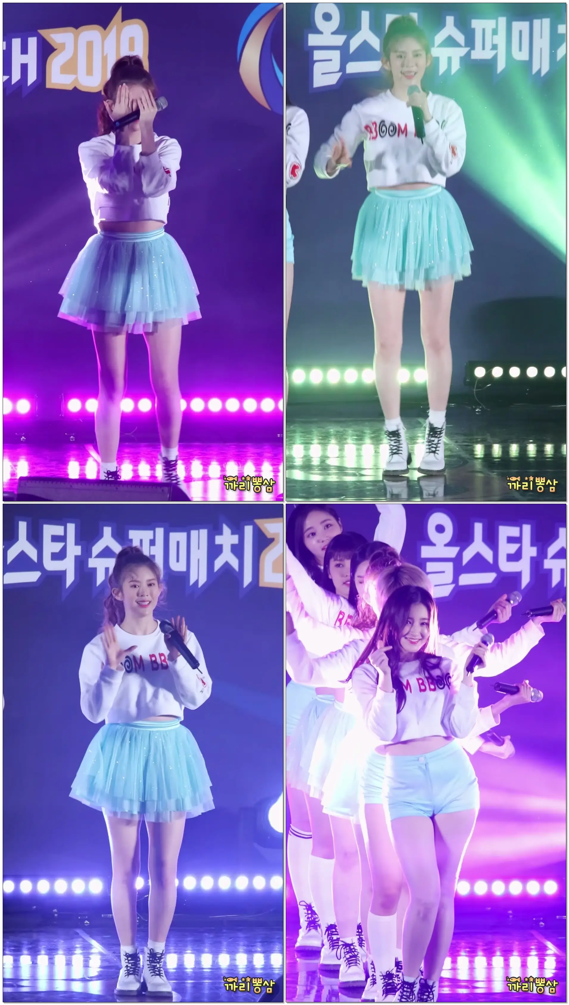 180408 MOMOLAND 모모랜드 (데이지- Daisy) 어마어마해 [직캠/Fancam] @ 여자배구 올스타 슈퍼매치 by 까리뽕삼