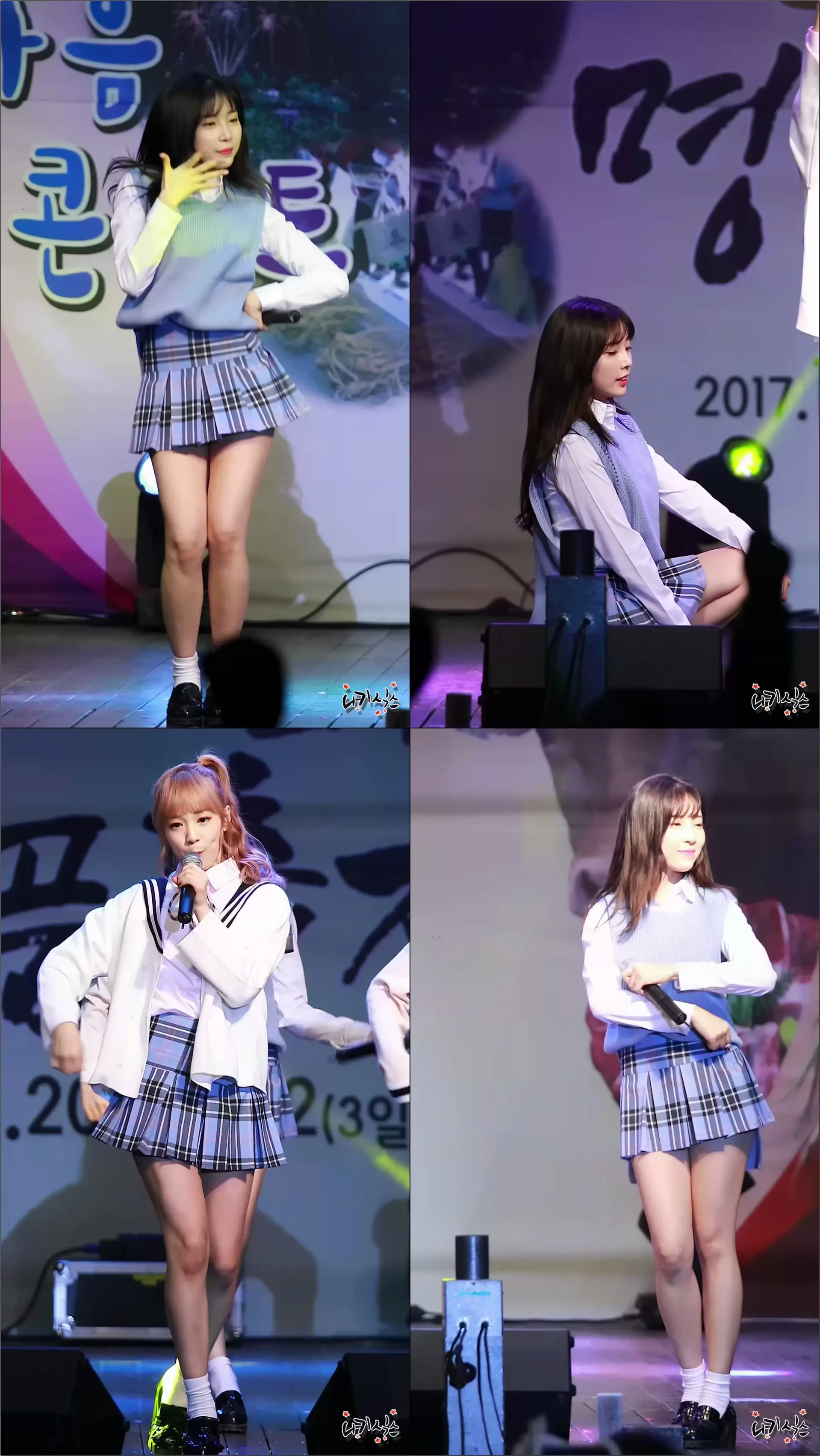 171019 에이프릴(April) 채경(윤채경) 메이데이(MAYDAY) 홍천 인삼한우 명품축제 직캠(Fancam) by 니키식스