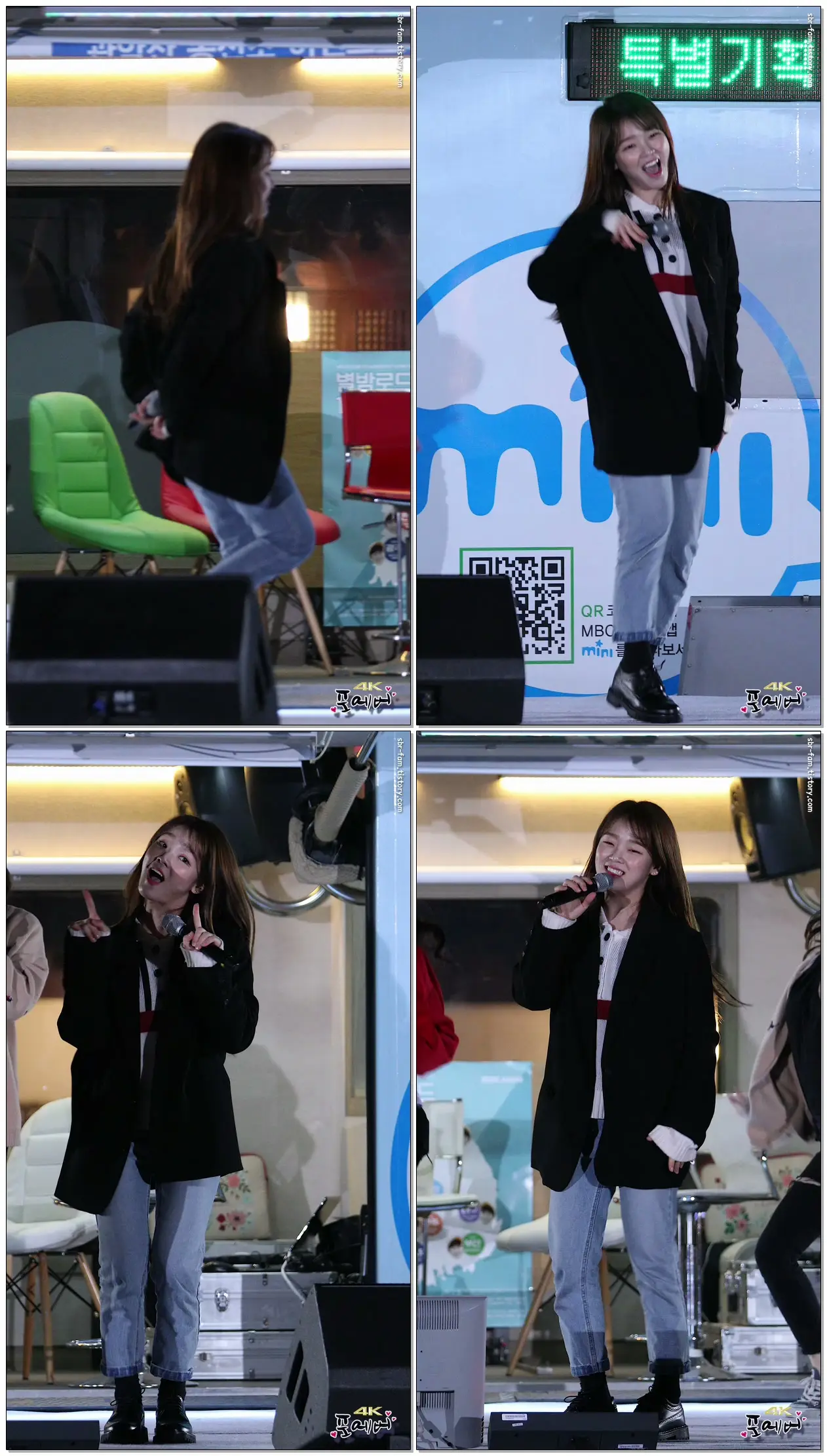 190319 4K 오마이걸(OH MY GIRL) 승희-비밀정원(리허설) [별이 빛나는 밤에 공개방송] 직캠(fancam)
