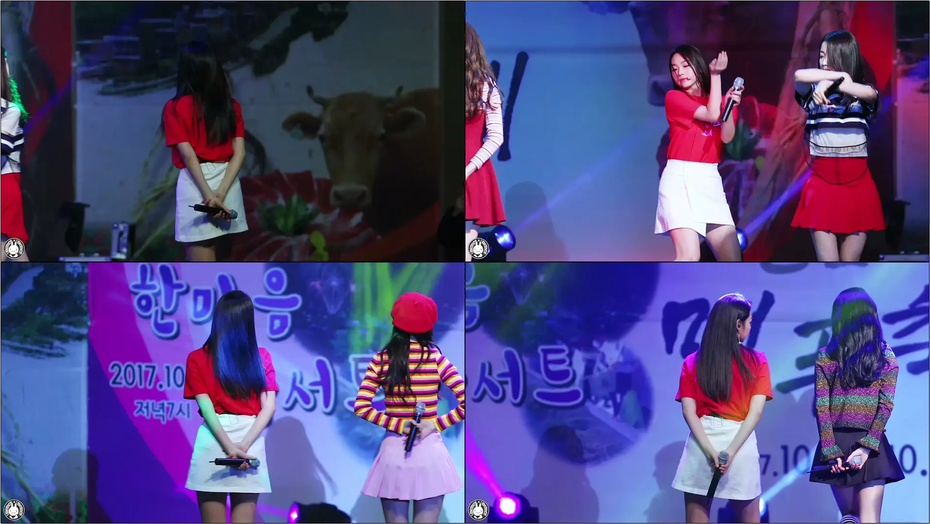 171019 구구단 미나 직캠 '일기(Diary)' gugudan Fancam @홍천인삼 한우 명품축제 도시산림공원 By 벤뎅이