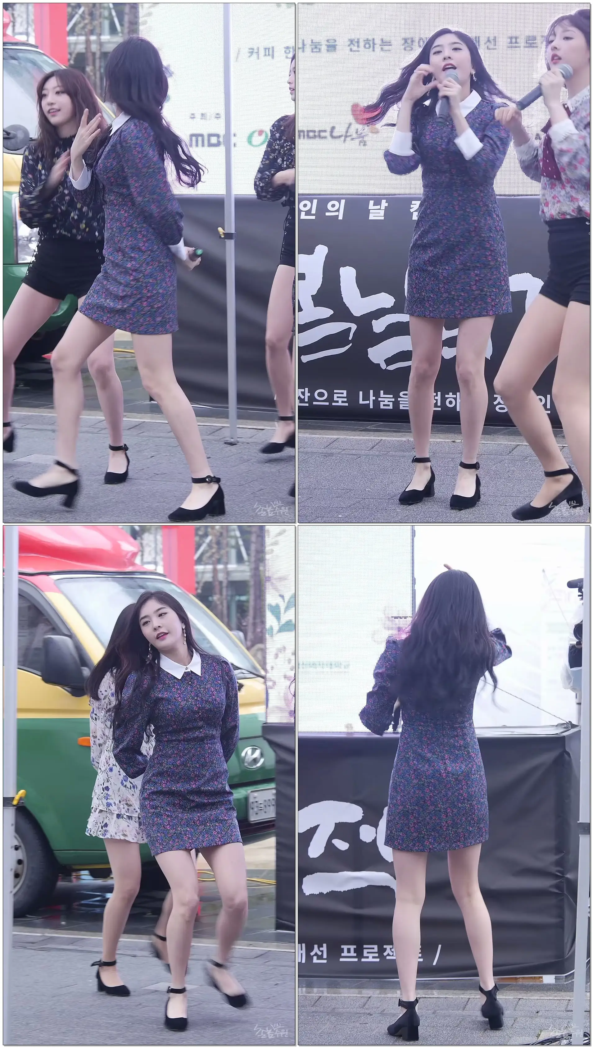 180405 소나무 (SONAMOO) - 넘나 좋은 것 (나현) 직캠 by 수원촌놈 [장애인의날 캠페인 '봄날의 기적']