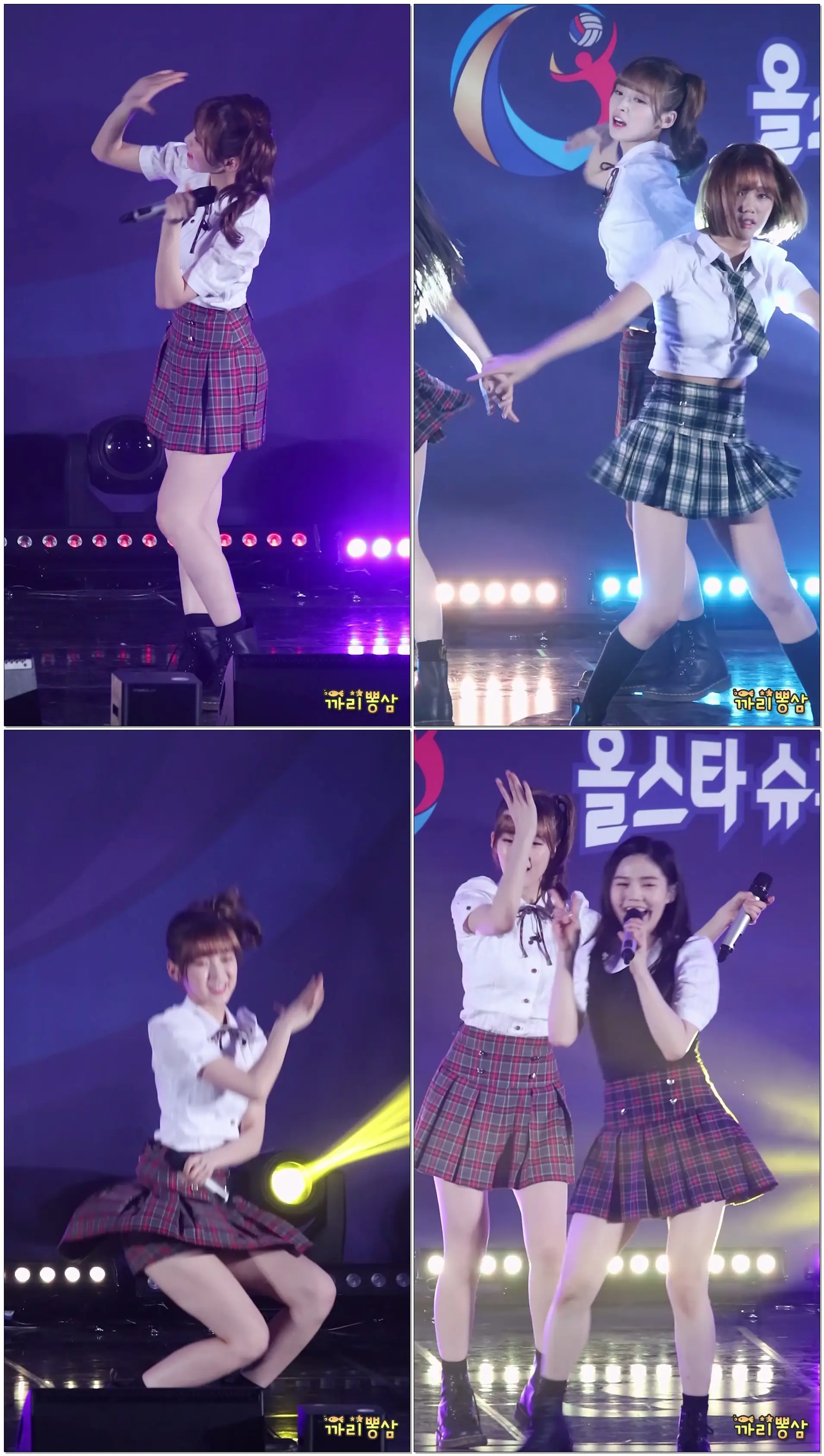 180408 OH MY GIRL 오마이걸 (아린) 내얘길들어봐(아잉) [직캠/Fancam] @ 여자배구 올스타 슈퍼매치 by 까리뽕삼
