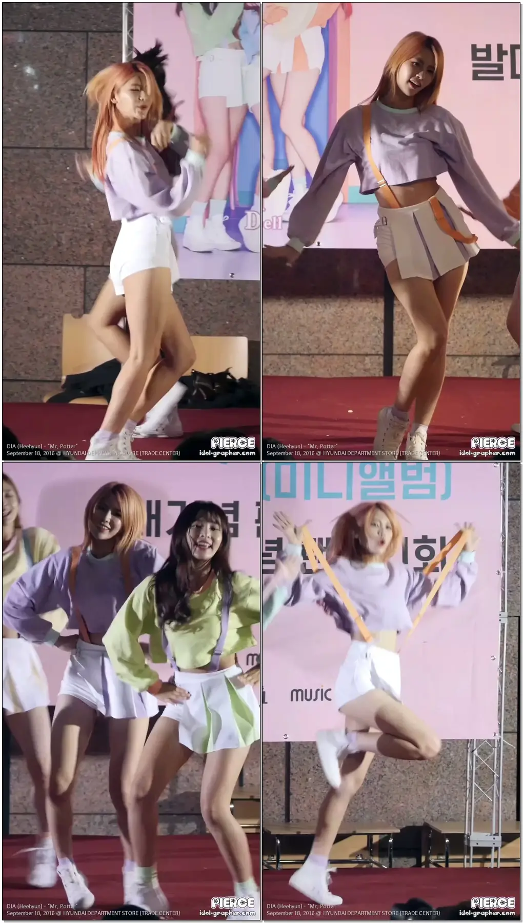[160918] DIA 다이아 (Heehyun 희현) - Mr. Potter 미스터포터 (팬사인회@현대백화점 무역센터점) 직캠/Fancam by PIERCE