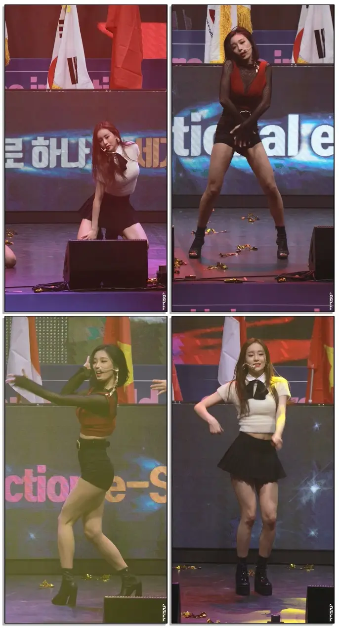 181124 [For Mobile] 카밀라(Camila) - 사이렌(Siren) cover ...정유빈&정유나 직캠(fancam) @2018 IEF 제주 국제 이스포츠 페스티벌