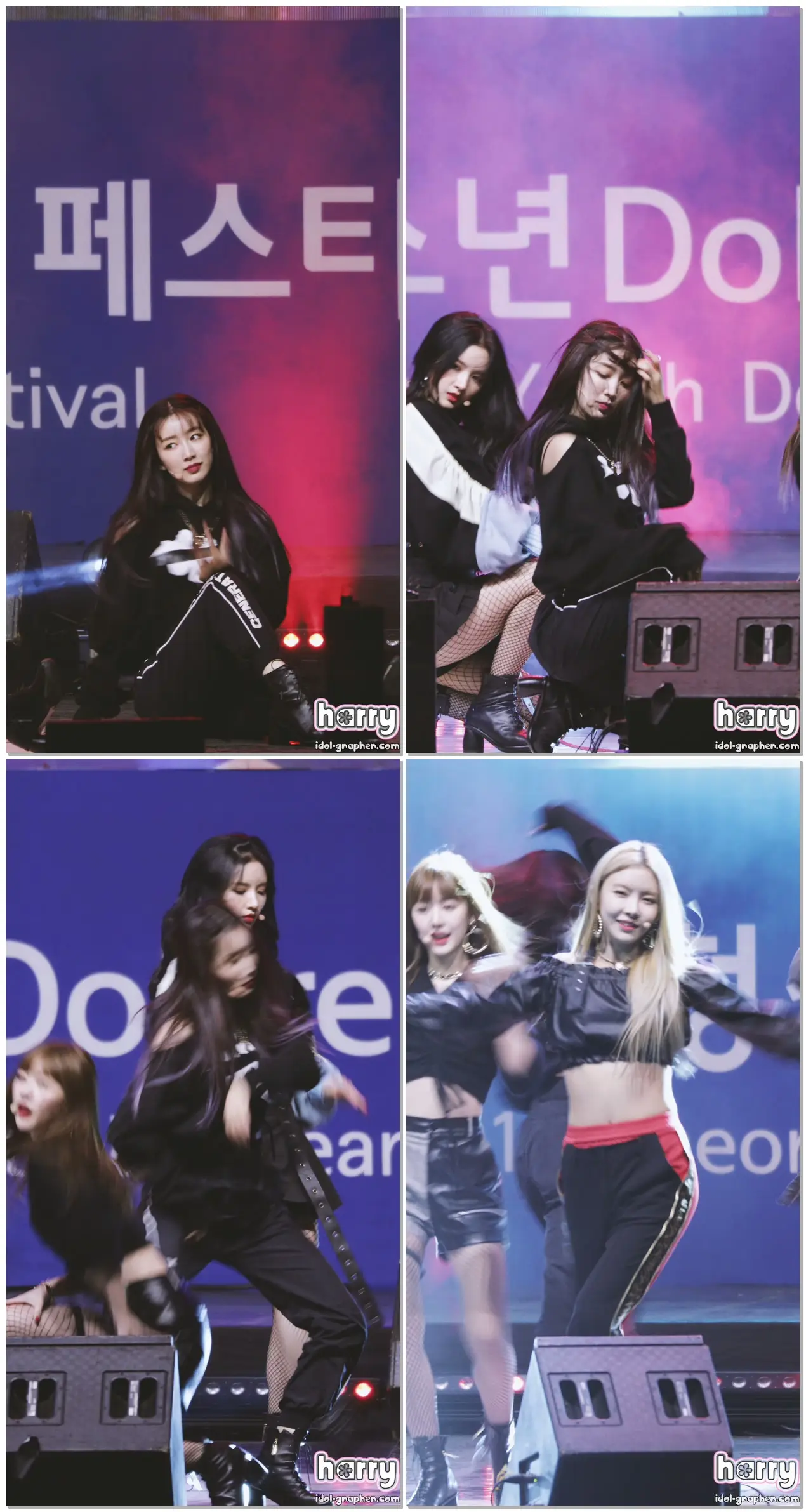 [181117][4K] 구구단(gugudan) 하나 'not that type' 직캠(fancam) - 2018 천안 청소년 (두드림 페스티벌 @천안삼거리
