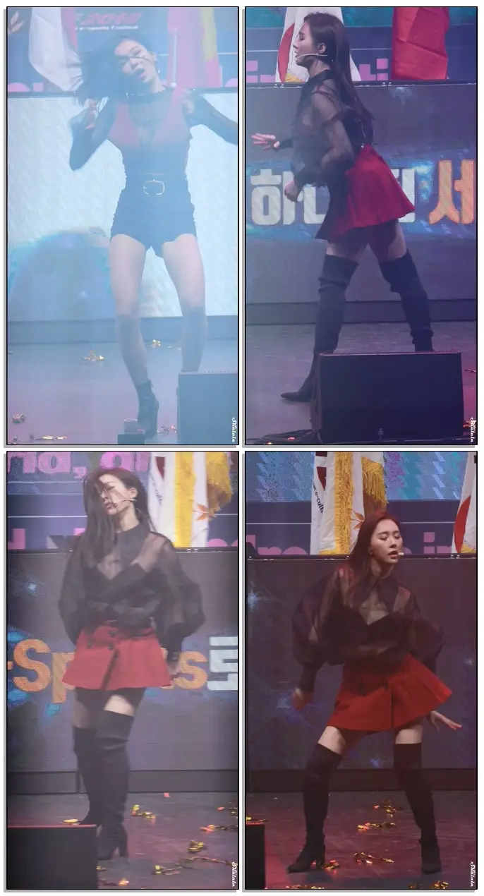 181124 [For Mobile] 카밀라(Camila) - 뚜두뚜두 (cover ) ..한초임&정유빈 직캠(fancam) @2018 IEF 제주 국제 이스포츠 페스티벌
