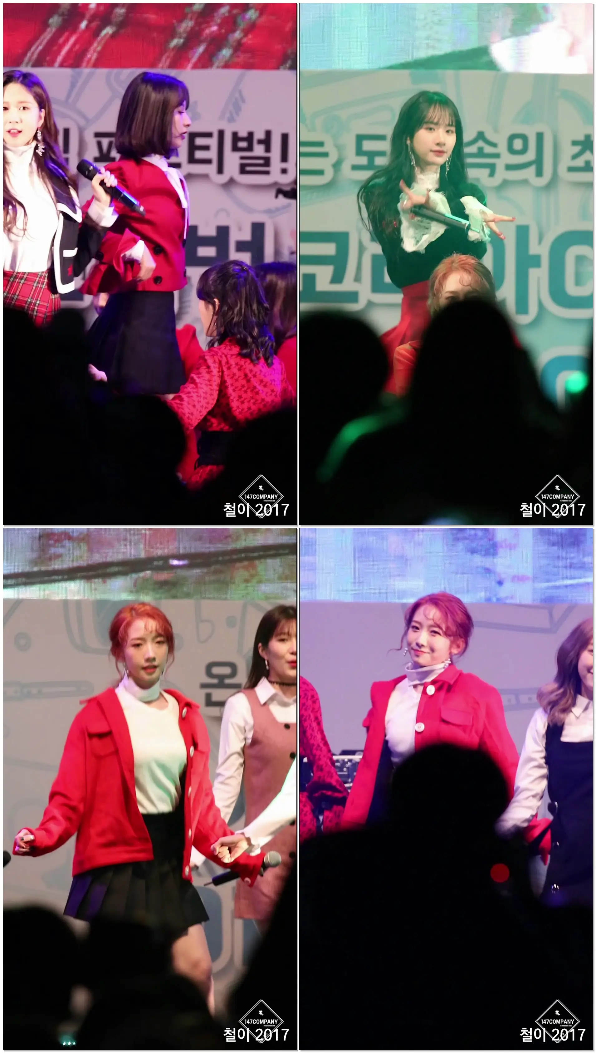 171103 우주소녀 (WJSN) 미기 (MEIQI) 너에게닿기를 (I Wish) BY 철이 147Company - 광화문 코리아c페스티벌(직캠/fancam)
