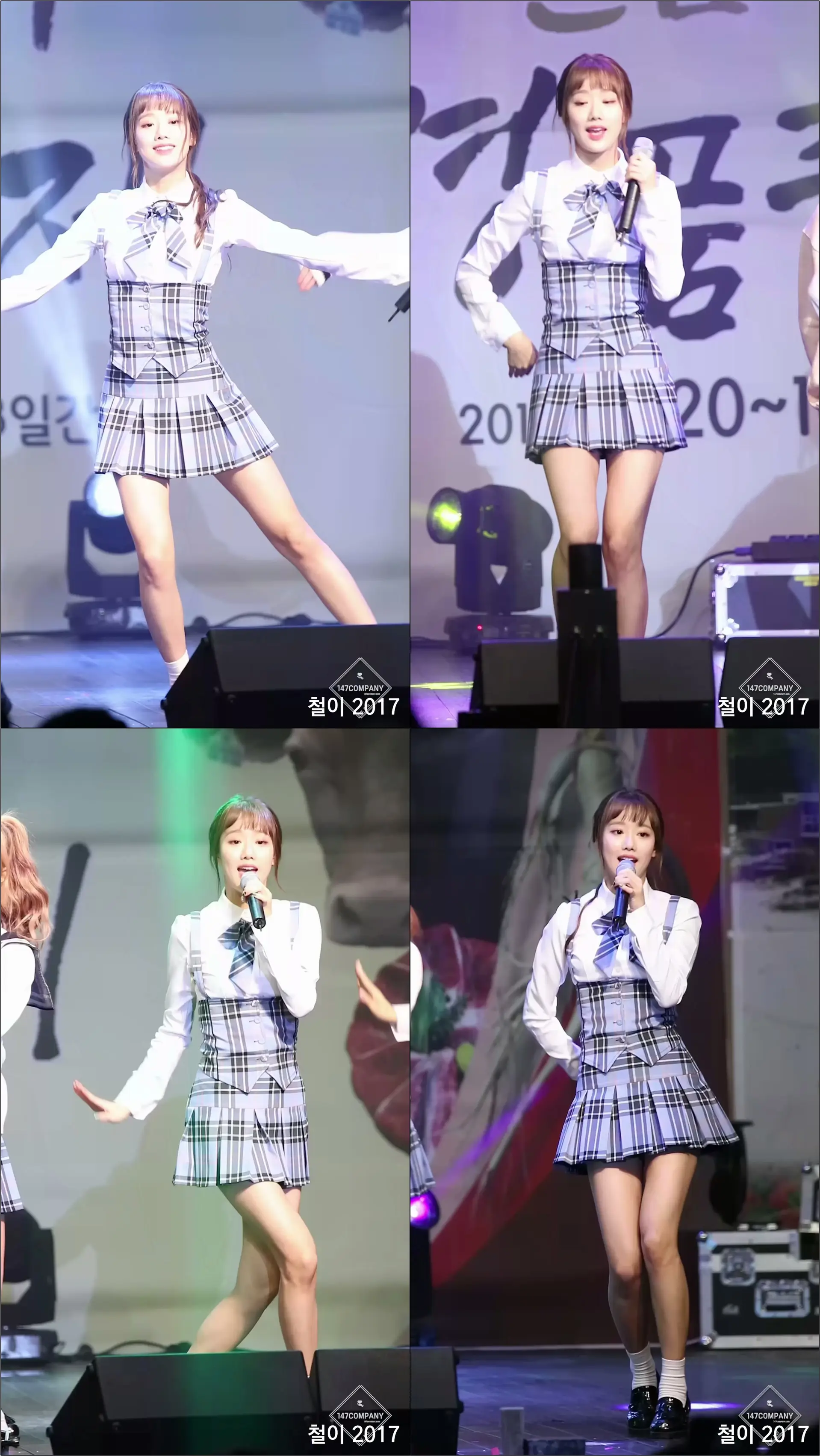 171019 에이프릴 (April) 나은 (NAEUN) 봄의나라이야기 (April Story) BY 철이 147Company - 홍천 인삼한우축제(직캠/fancam)