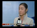 김연아 중국 인터뷰 영상