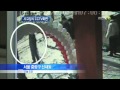 [MBC 뉴스 각목 살인 장면 영상]MBC뉴스 살인(폭력)장면을 여과없이 보여주네...