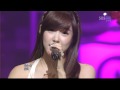 티파니 - Umbrella [소녀시대콘서트]