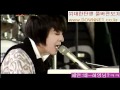 [방송영상]110415 위대한탄생 / 셰인 Don't Know Why