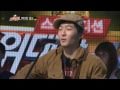 [방송영상]110429 위대한탄생 / 데이비드오 - 여행을 떠나요