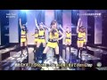 [고화질 영상2]110513 엠스테 소녀시대 Mr.TAXI(미스터 택시)