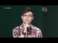 110529 나는 가수다 / 김범수 - Never Ending Story