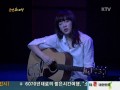 태연 - It's Happy Line(뮤지컬 태양의 노래)