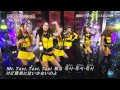 [묶음영상]소녀시대 Mr.Taxi 4 in 1