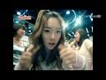 [직캠] 소녀시대(SNSD) - Mr.Taxi