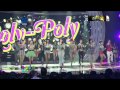 [110715] 뮤직뱅크 - 티아라(T-ara) - 롤리폴리(Roly-Poly)