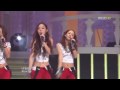 0722 뮤직뱅크 in 도쿄ː카라(KARA)-미스터 (Mister)