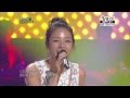 110730 불후의 명곡2 영상 # 최진이(Choi Jin Ee/Rumble Fish) - 미소 속에 비친 그대