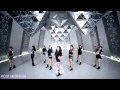 소녀시대 (SNSD) - The Boys (Violet Green Remix)