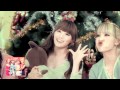 [MV] 시크릿(Secret) - Christmas Magic