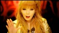 4MINUTE(현아 티저) - 이름이 뭐예요? (What's Your Name?)