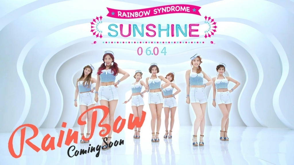 [13.06.08]MBC 음악중심 레인보우 - Sunshine