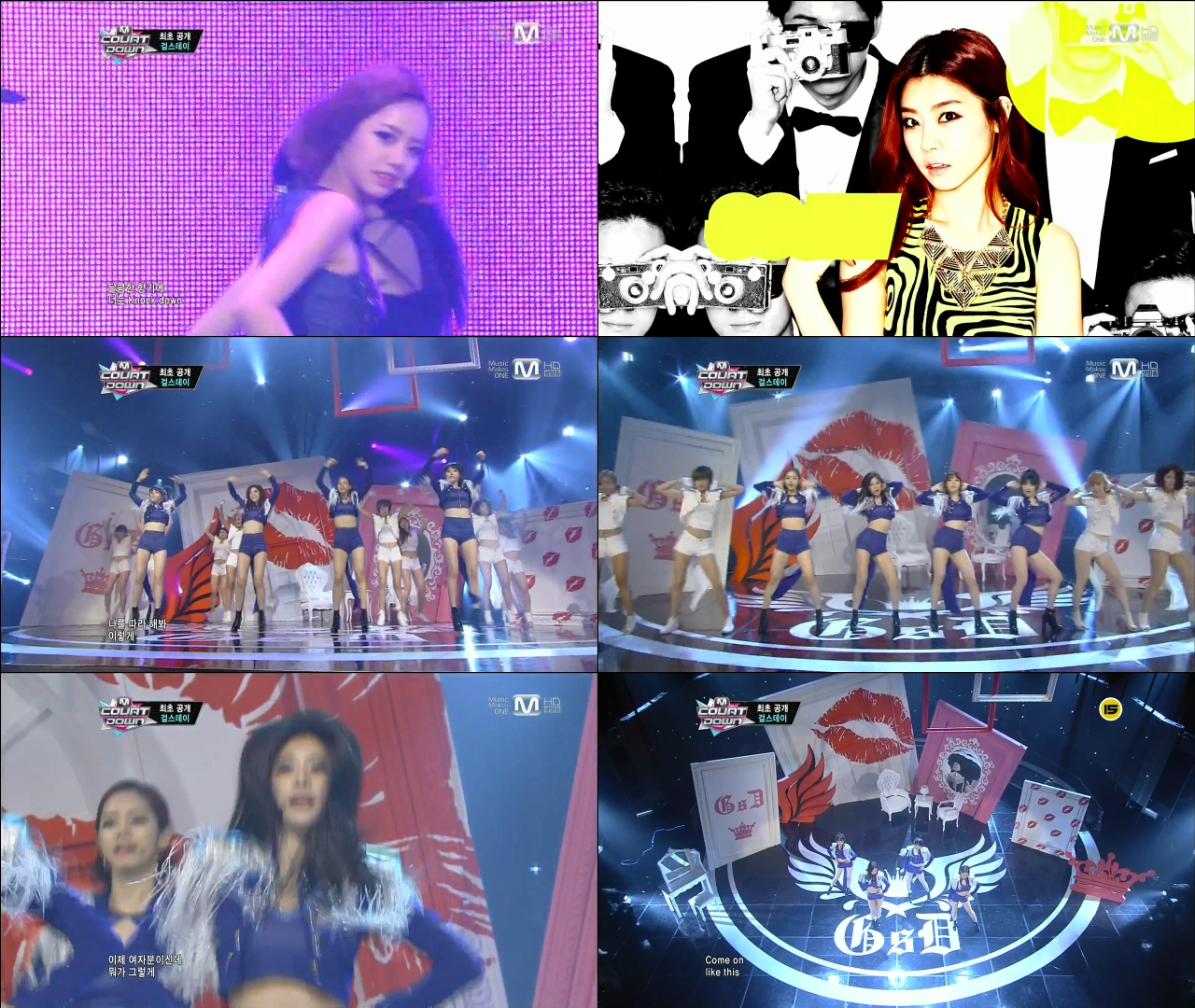 130627 걸스데이 Girl's Day World + 여자대통령