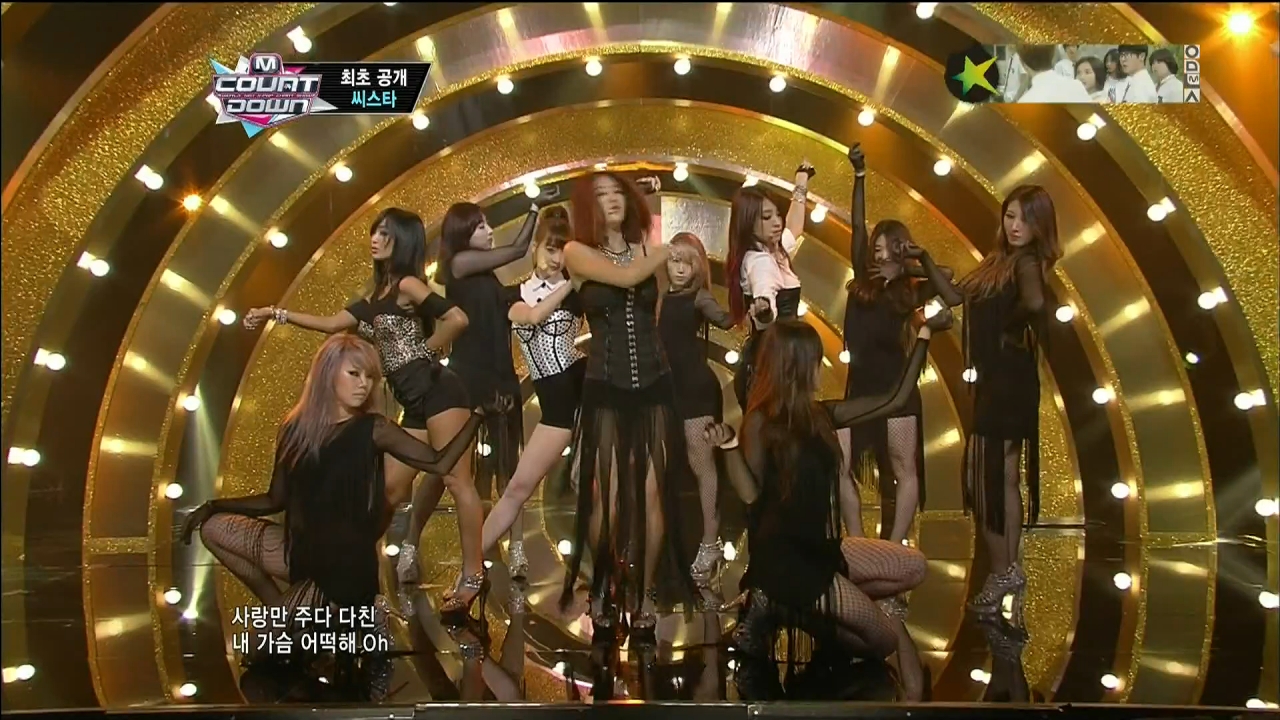 130613 엠카 :: 씨스타 - Miss Sistar + Give It To Me