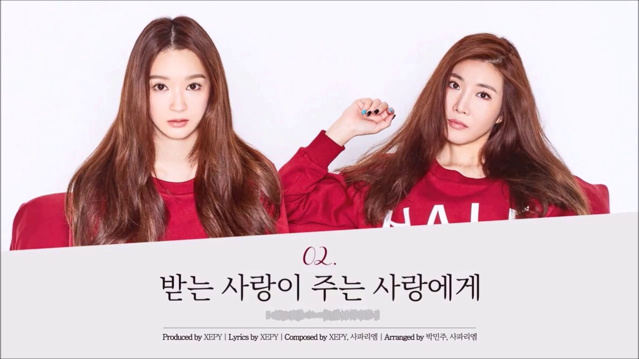 [161014 뮤뱅] 다비치 (DAVICHI) - 받는 사랑이 주는 사랑에게 (Love is)