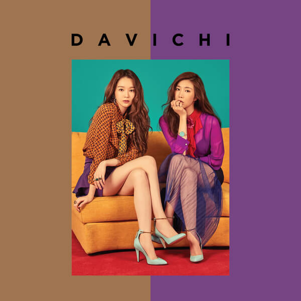 [161018 더쇼] 다비치 (DAVICHI) - 받는 사랑이 주는 사랑에게 (Love is)