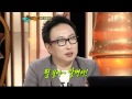 무한도전 # 중간점검 - GG(지드래곤,박명수) 무대